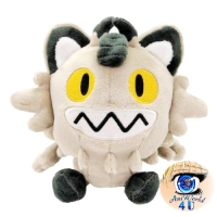 authentic Pokemon plush Galarian Meowth 15cm pokedoll